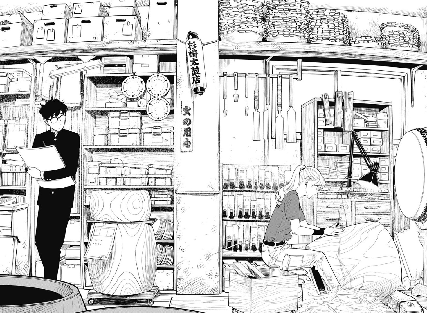 tình đầu ngây ngô chapter 3 12