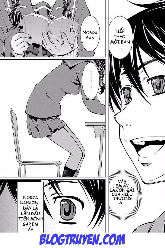 delusional love chapter 1 11