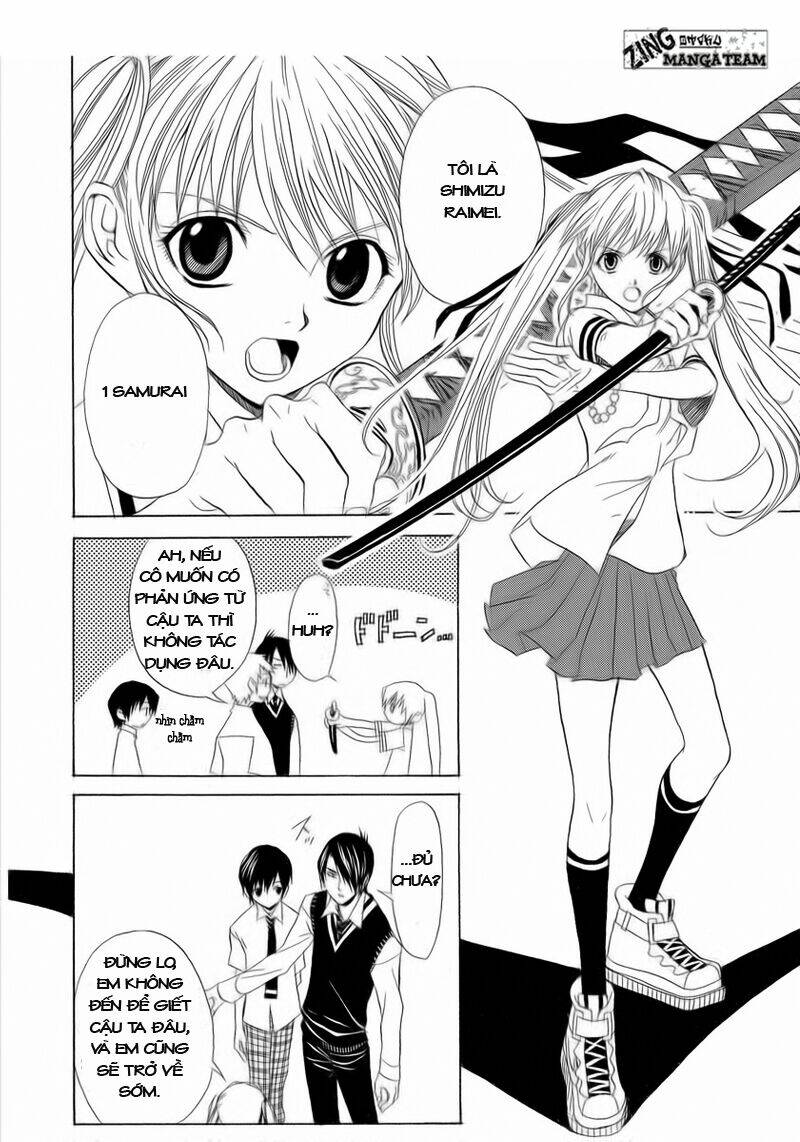 nabari no ou chapter 3 12