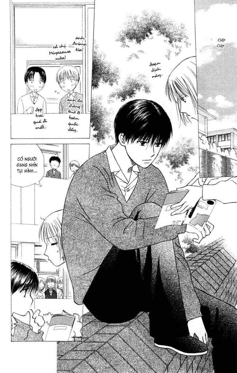 kare kano hajimemashita chapter 60 12