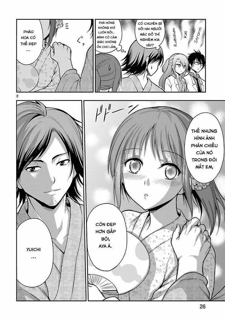 rike ga koi ni ochita no de shoumeishitemita chapter 7.5 3