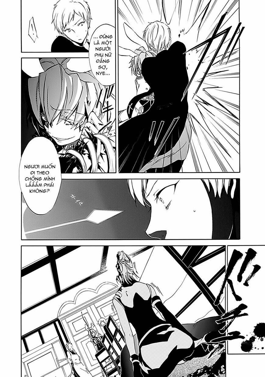 umineko no naku koro ni episode 4: alliance of the golden witch chapter 14 38