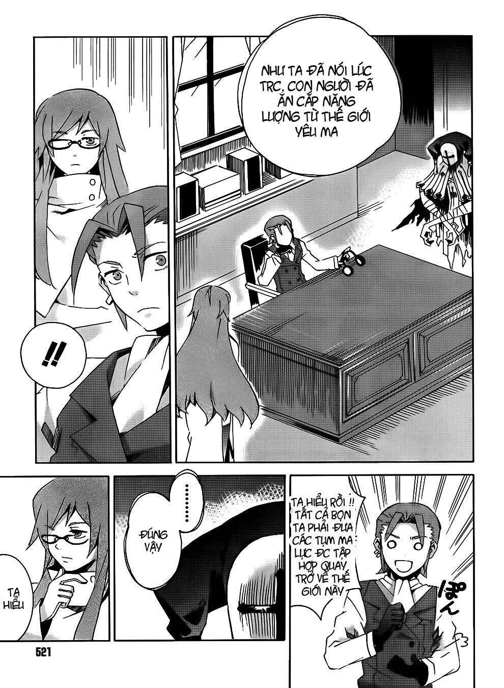 mahoutsukai () to deshi () no futekisetsu na kankei chapter 6 11