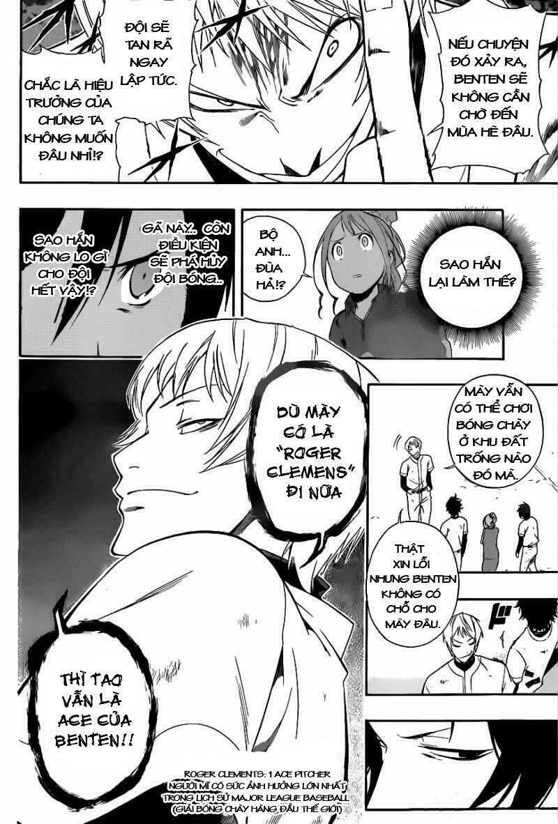 smoky b.b. chapter 4 13