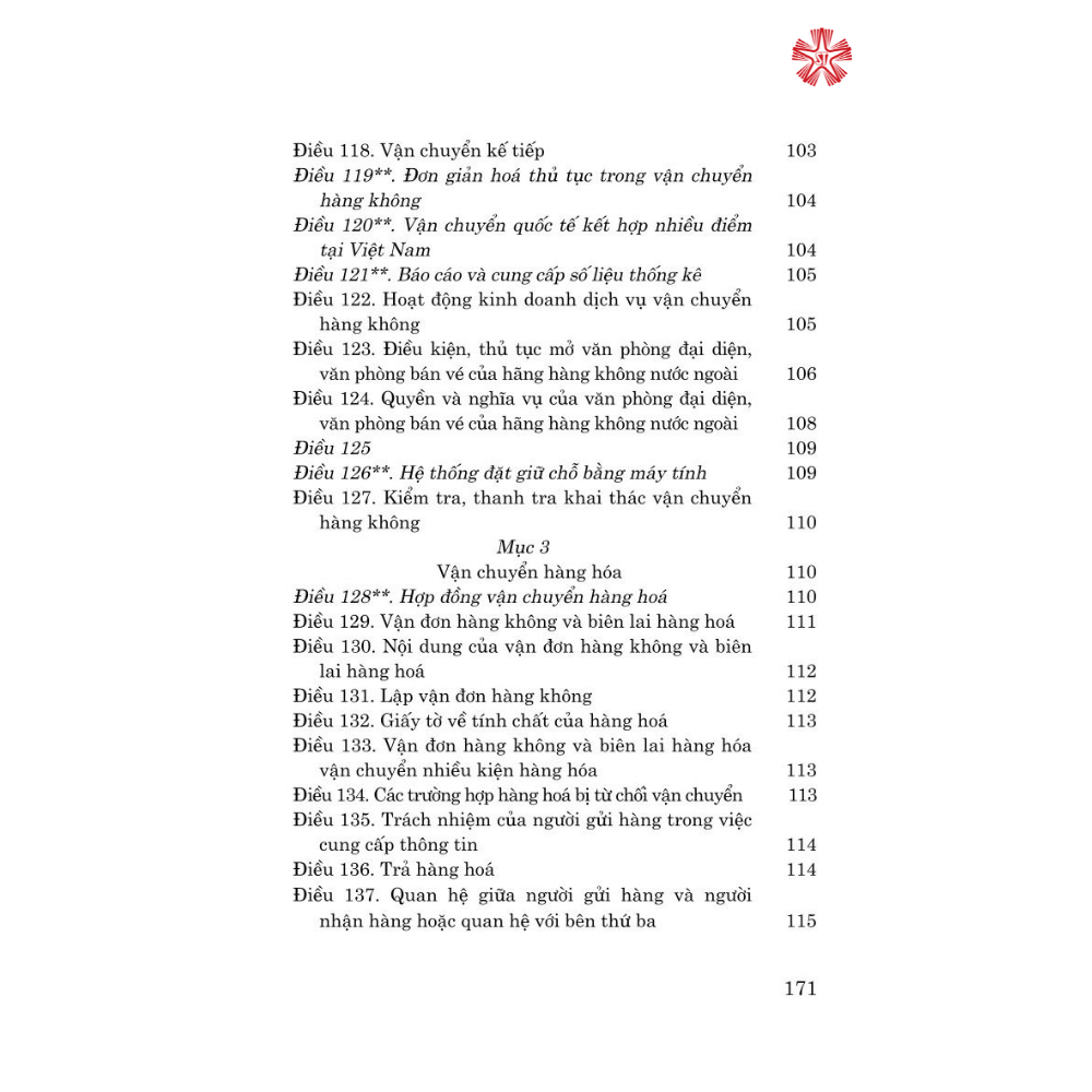 Luật hàng không dân dụng Việt Nam (hiện hành) (sửa đổi bổ sung năm 2013, 2014, 2023)