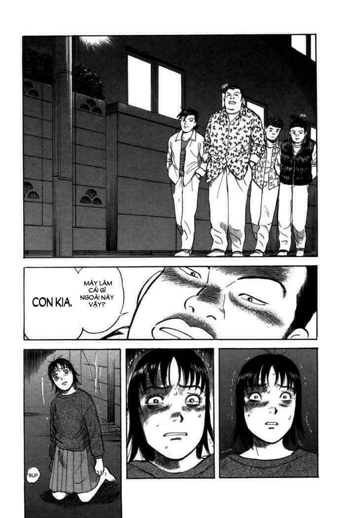 17-sai (kamata youji) chapter 7 24