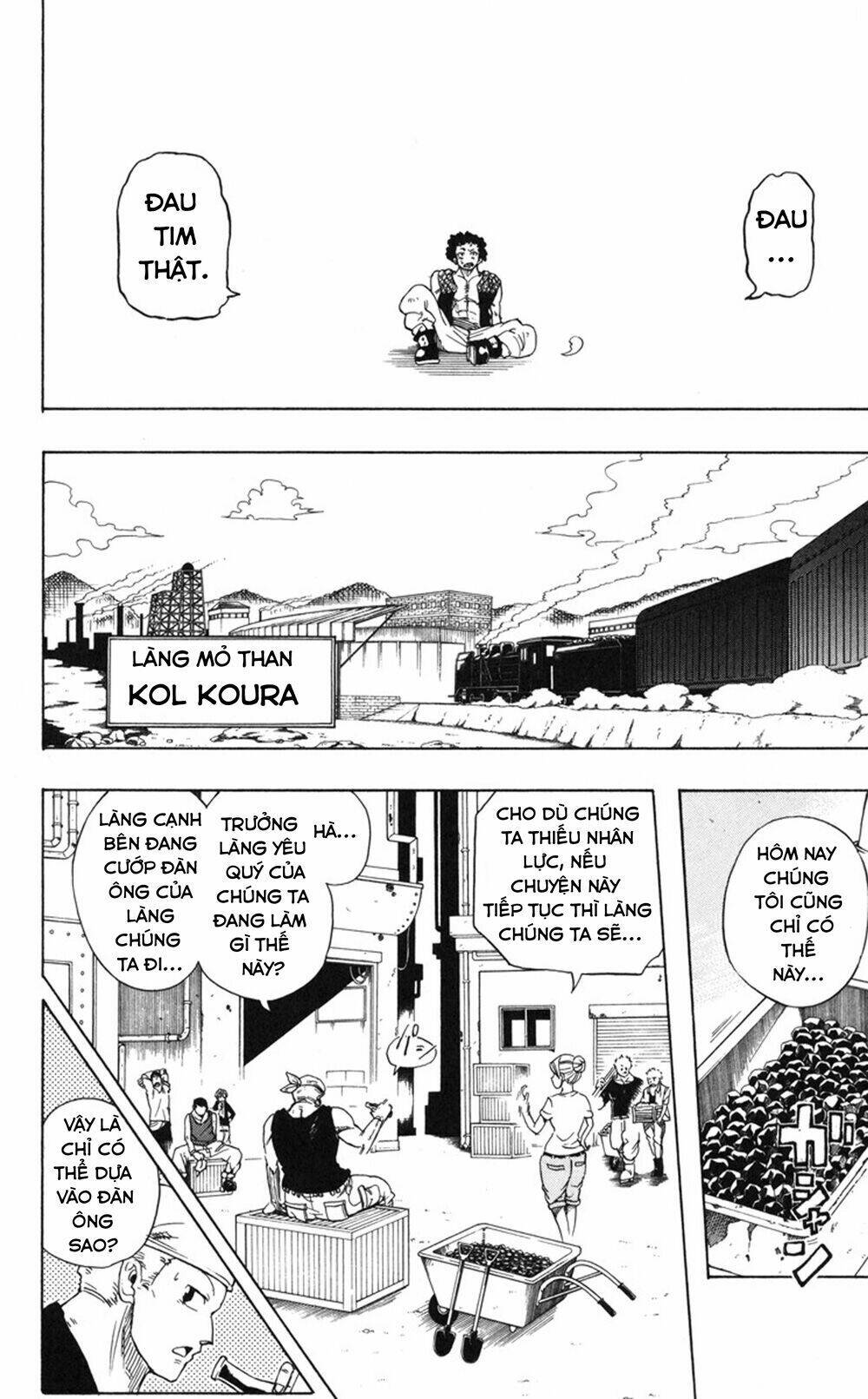 mitsukubi condor chapter 1 15