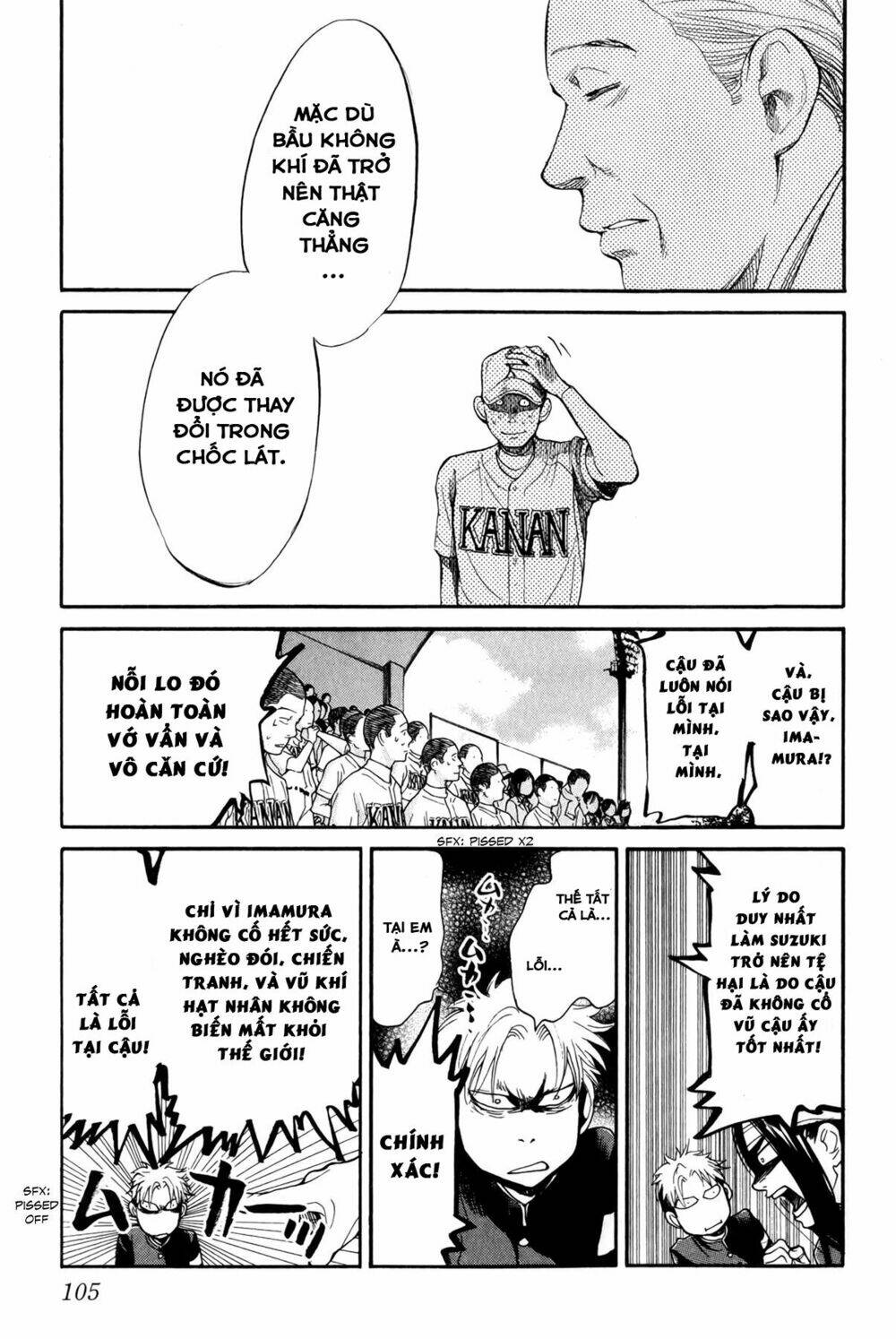 again!! chapter 59 12