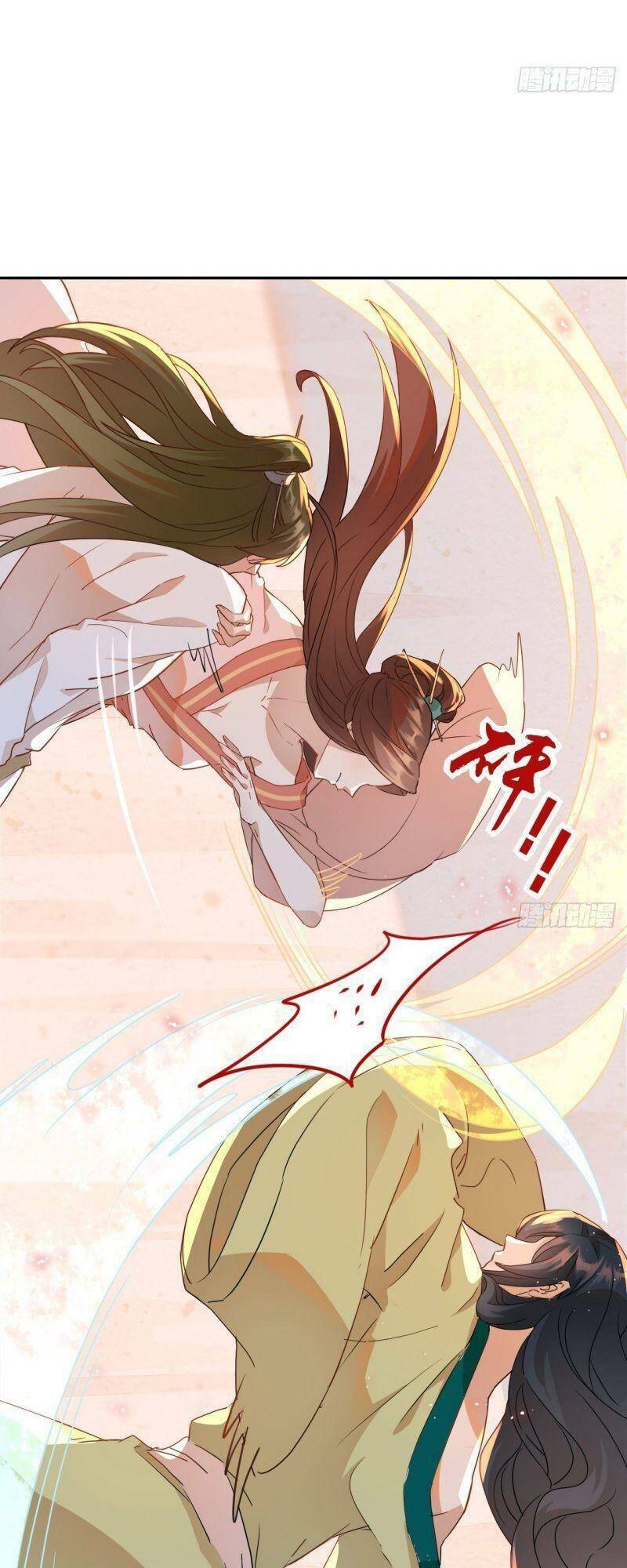 nghe nói ta là hợp hoan lão tổ? chapter 2 25