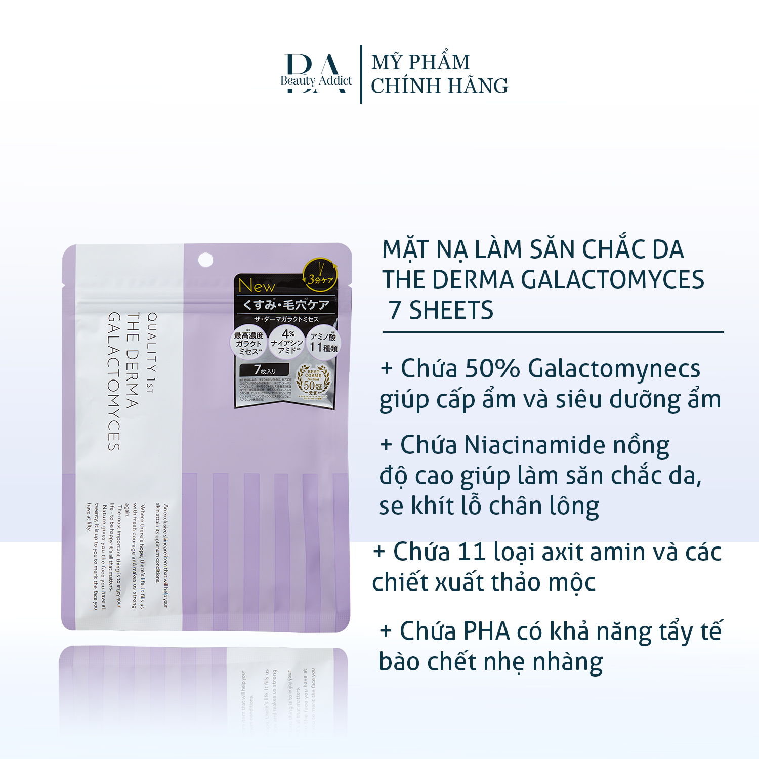 Mặt nạ làm săn chắc da The Derma Galactomyces 7 Sheets