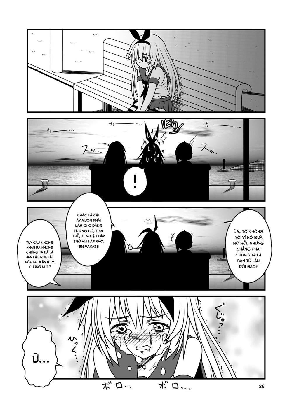 fleet journal chapter 6 16