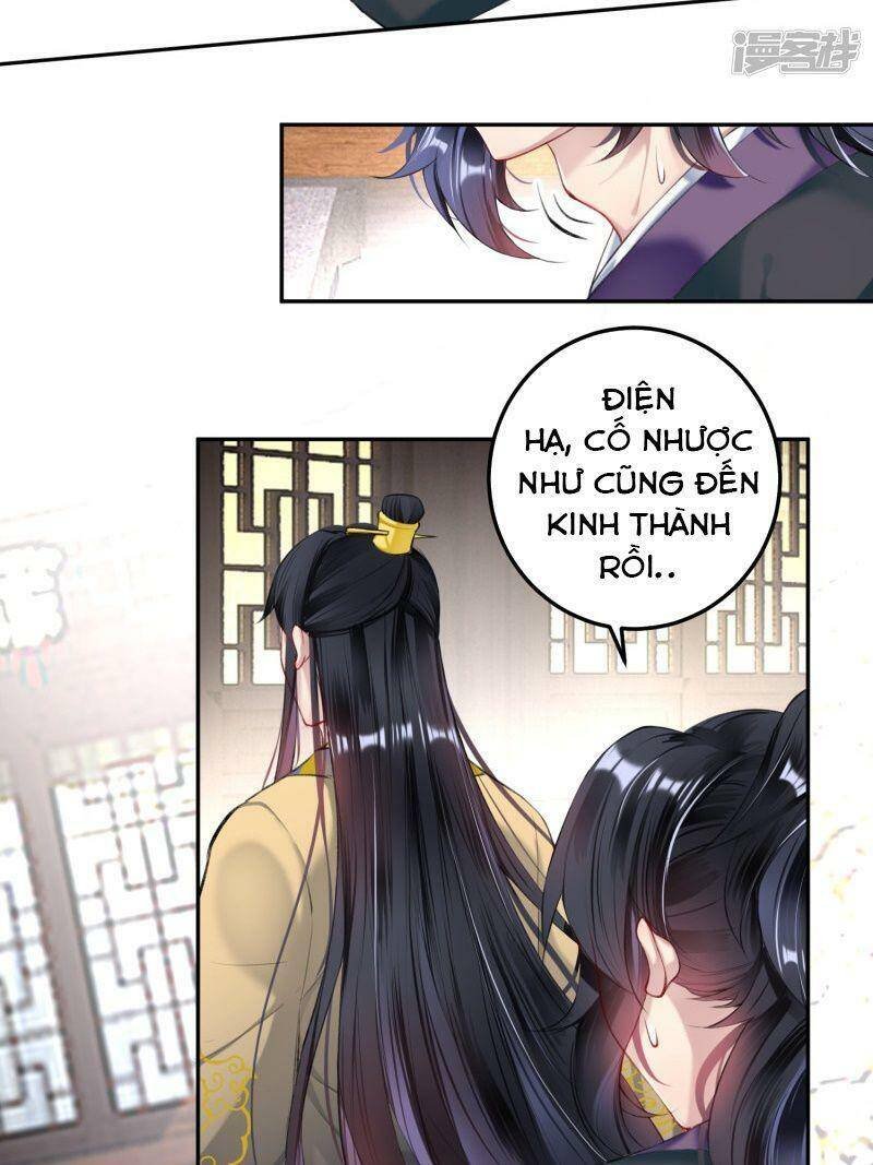 vương gia, áo lót của ngươi rơi mất rồi chapter 75 8