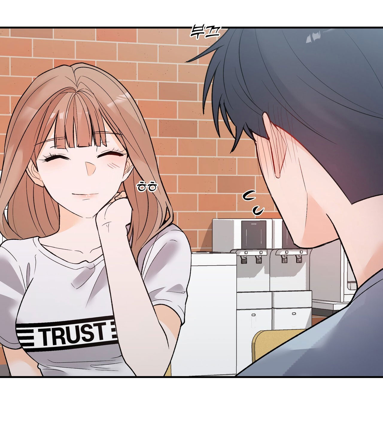 Dick Deep chapter 5.2 - Trang 14