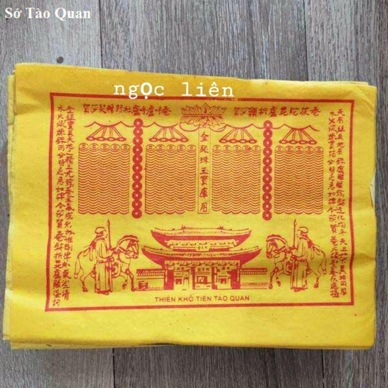 Giấy cúng Tào Quan , Thiên Quan , Địa Quan , Phật Quan , Thuỷ Quan