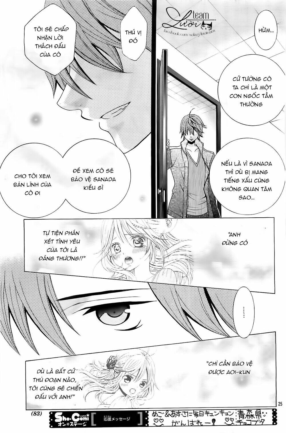 cuộc gặp gỡ diệu kỳ chapter 36 29