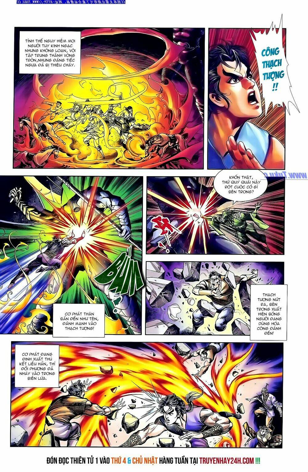 thiên tử truyền kỳ 1 - cơ phát khai chu bản chapter 141 28