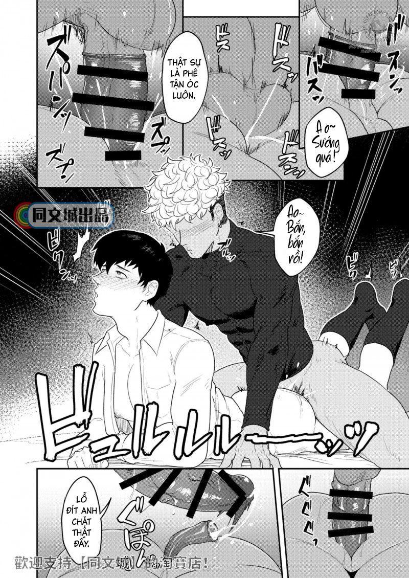 oneshot vicera comics house chapter 1 16