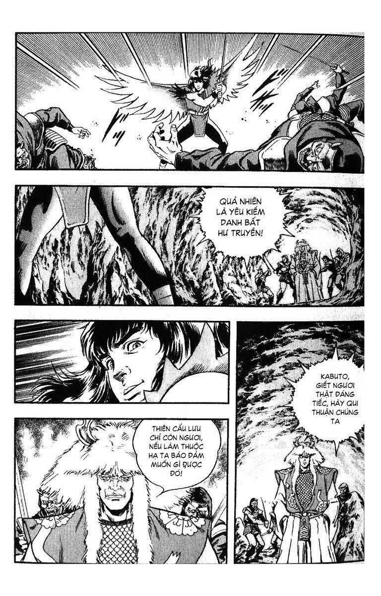 karasutengu kabuto chapter 1.1 23