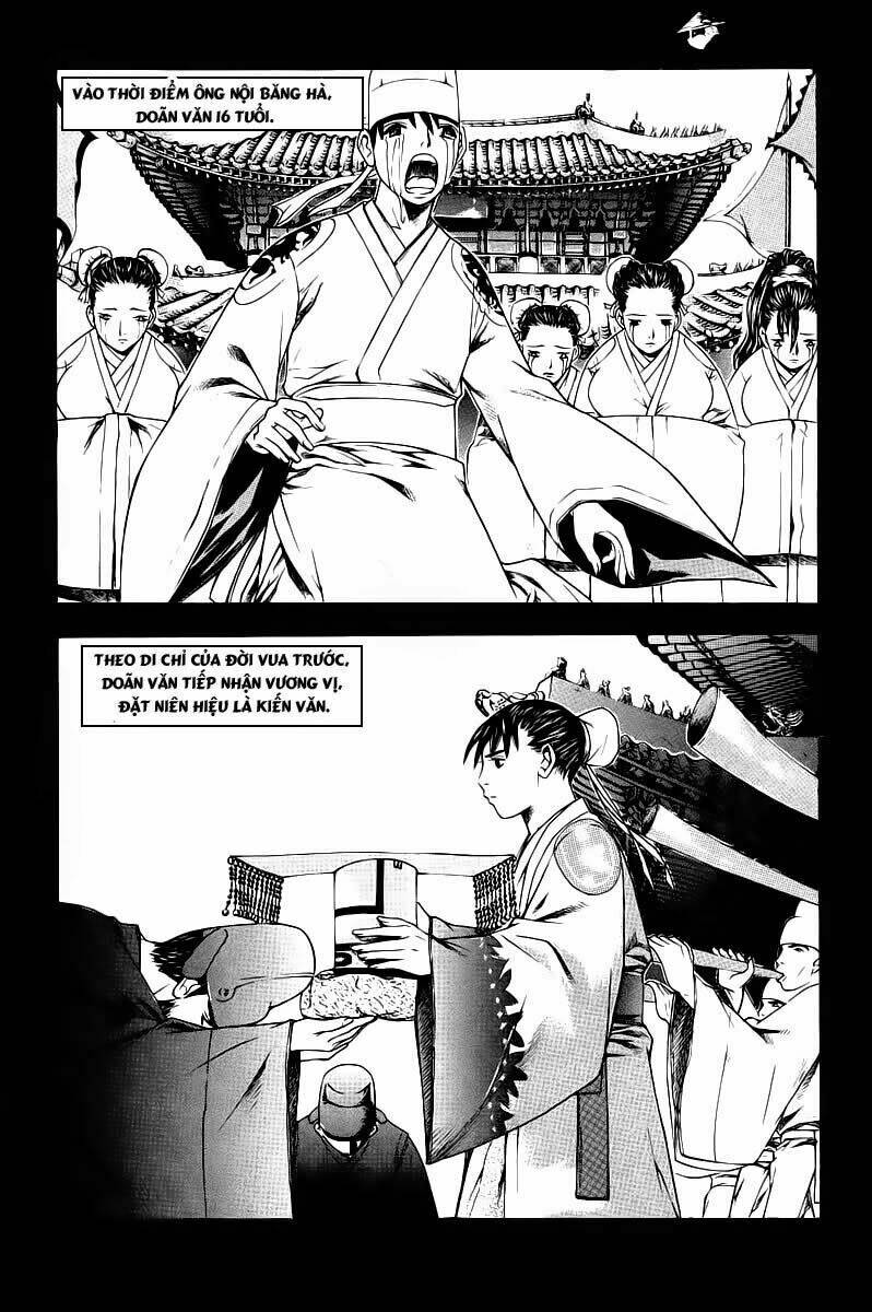 the sword of emperor chapter 1.1 7