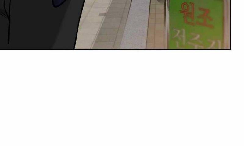 Giang Hồ Thực Thi Công Lý chapter 11.5 58