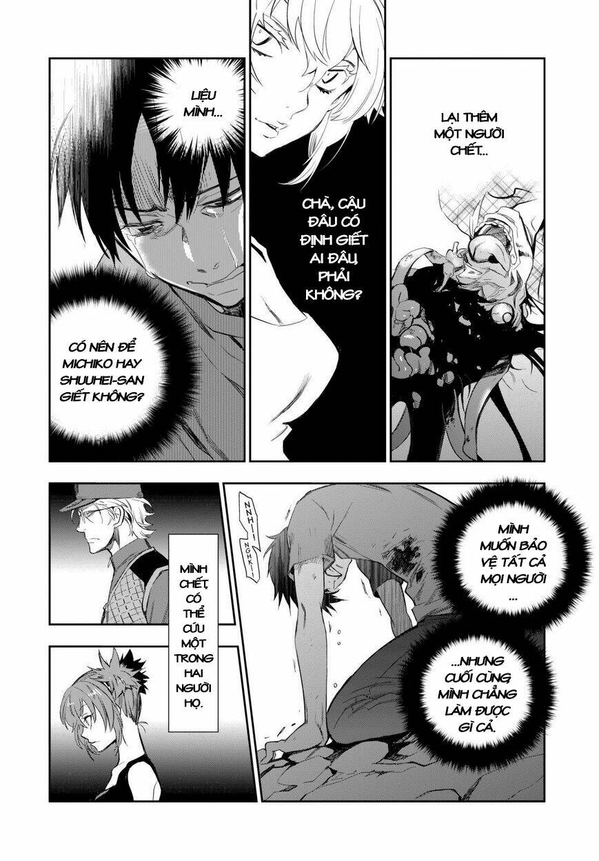 ou-sama game - kigen chapter 26 13