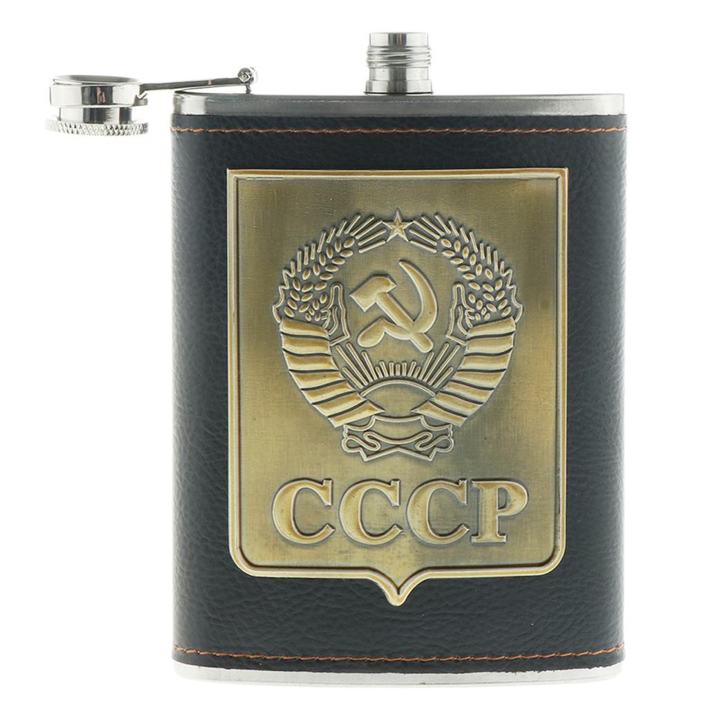 Russia High Grade Hip Flask 230ml/8oz Stainless Steel Flagon Whiskey Bottle