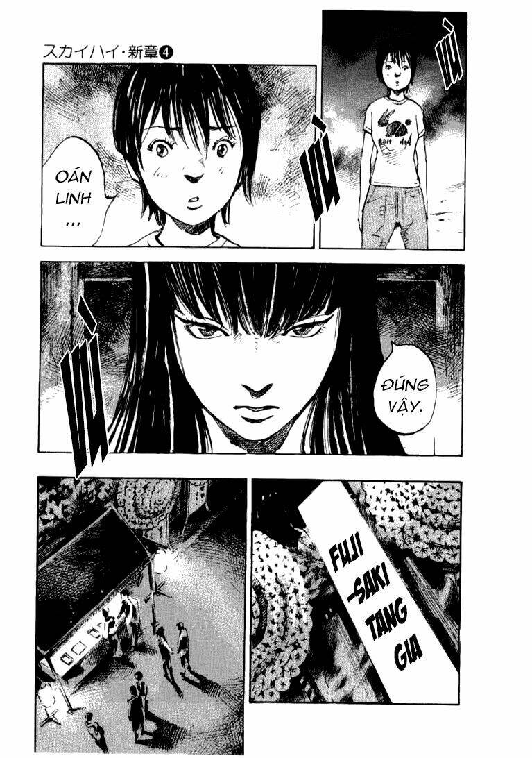 skyhigh: shinshou chapter 13 20