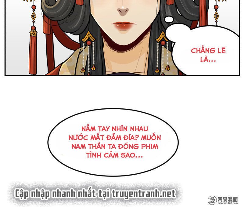 hoàng thượng đoạn tụ! đừng chạm vào ta chapter 72 124