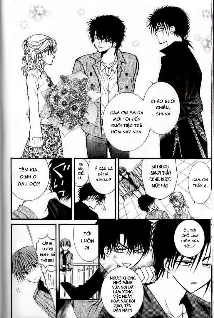 ng life chapter 32 9