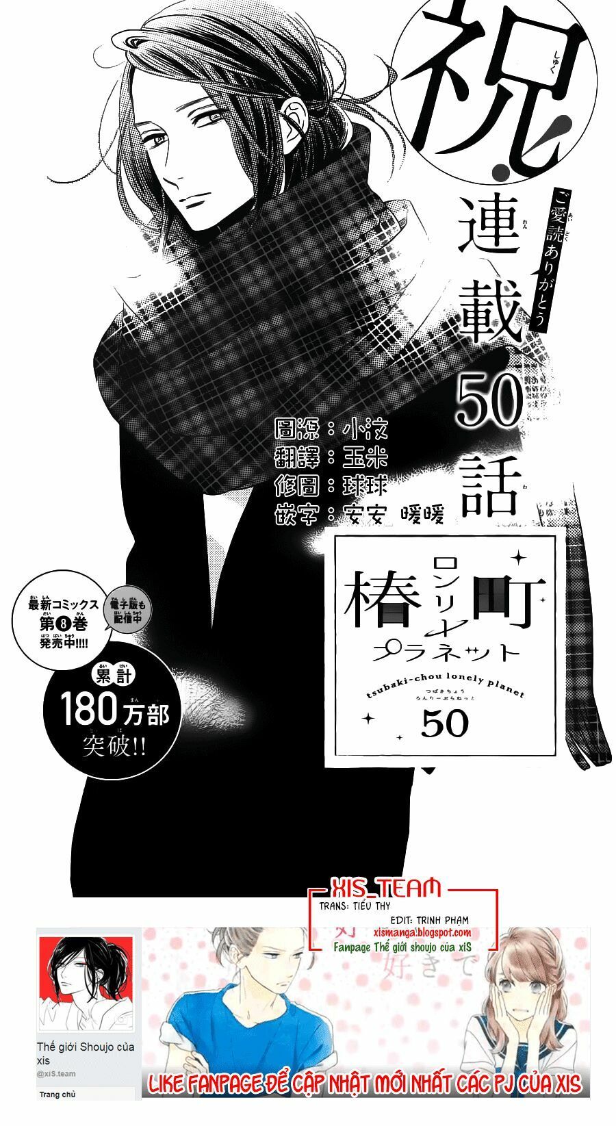 những đóa sơn trà kia, sẽ vì em mà đơm hoa khoe sắc chapter 50 2