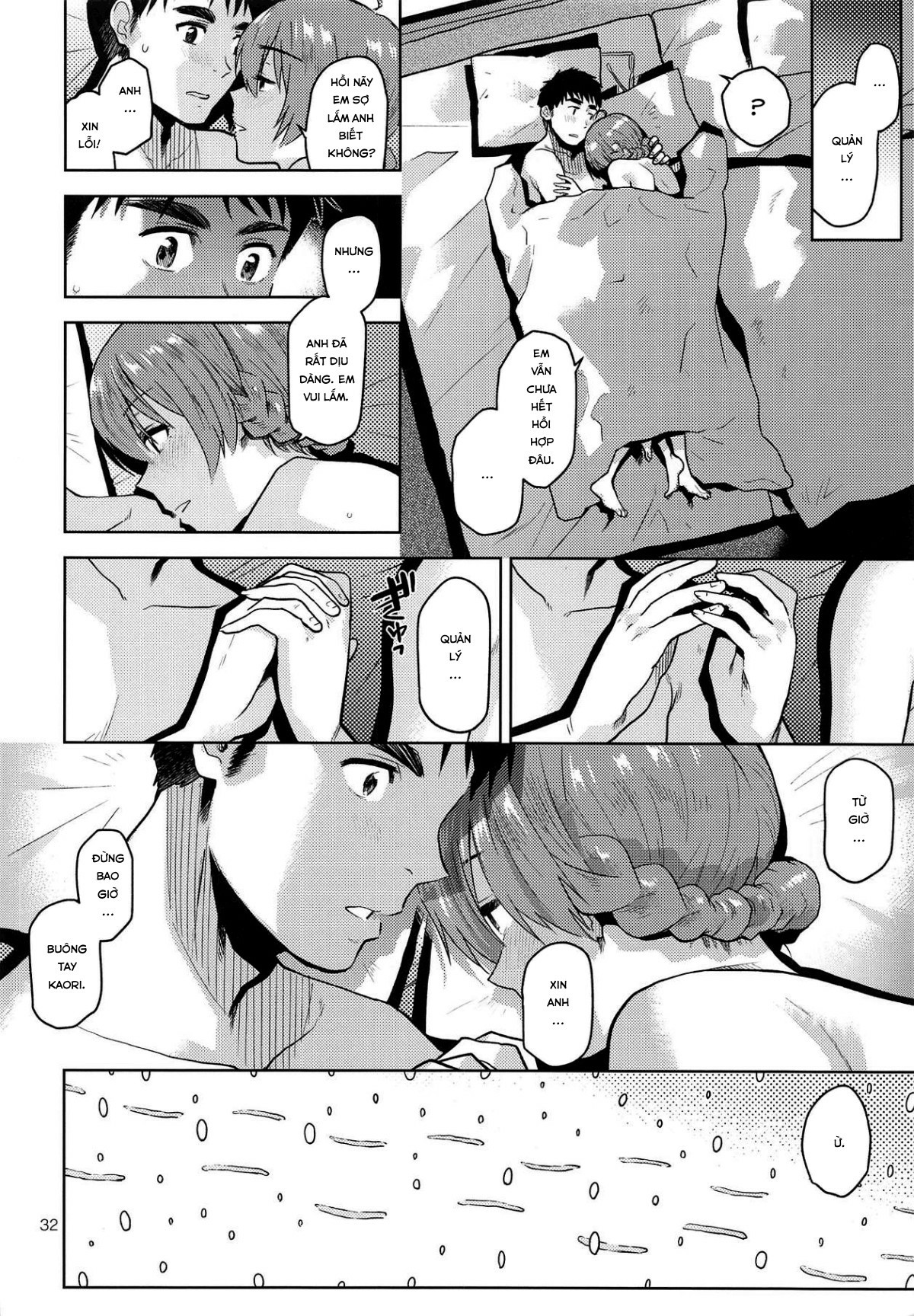 tuyết đầu mùa chapter 1 33