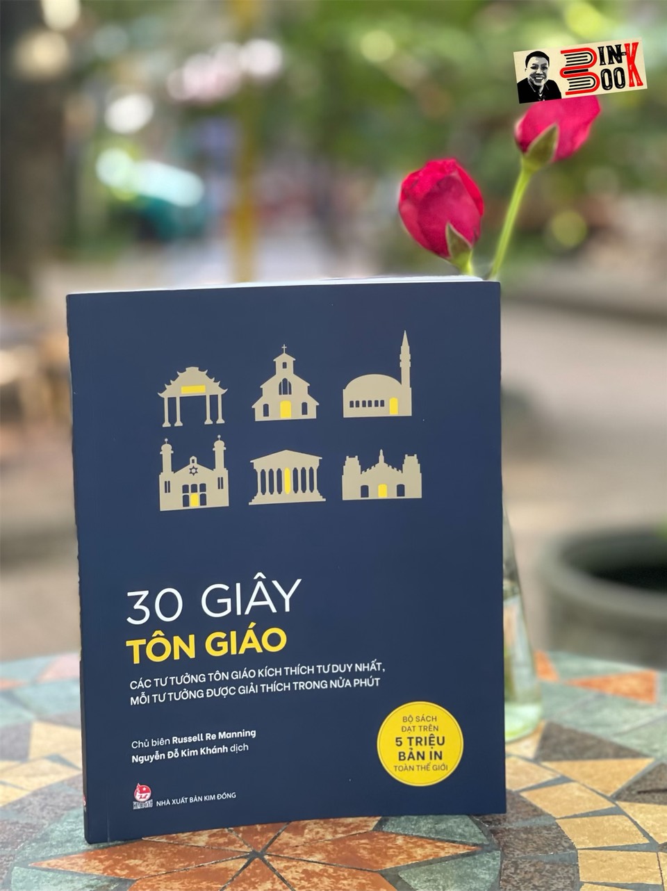 (In màu toàn bộ) 30 GIÂY KHOA HỌC - 30 GIÂY TÔN GIÁO – Russell Re Manning – NXB Kim Đồng