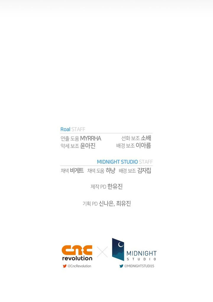 cha à, con không muốn kết hôn đâu chapter 99 76