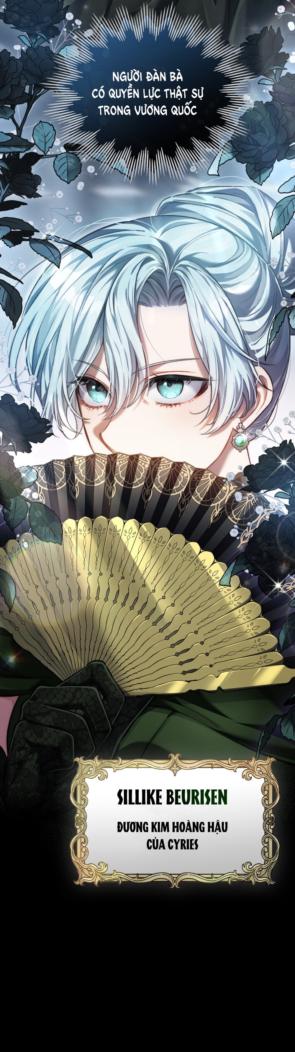 Cách Sống Như Một Hoàng Tử Nước Đối Địch chapter 7.1 - Trang 17
