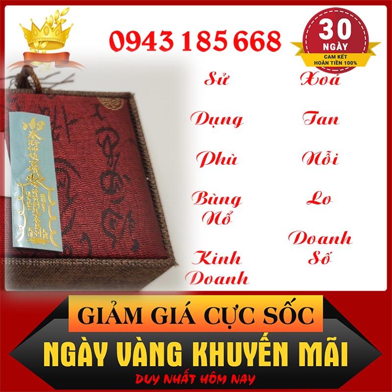 Linh Phù Kinh Doanh Phát Đạt Giúp Bùng Nổ Doanh Số - Gia Tăng Lợi Nhuận Trong Kinh Doanh - Phát Triển Tiền Tài Trong Côn