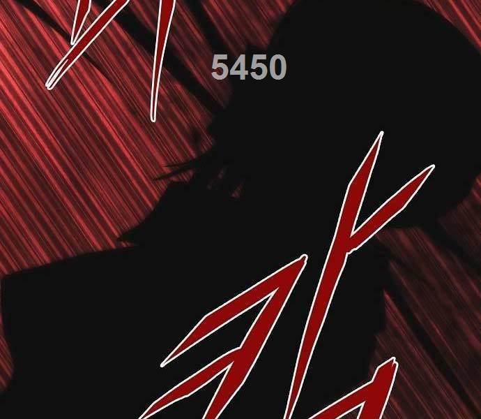 Bản Năng Hồi Quy Của Chó Săn Chapter 23 3