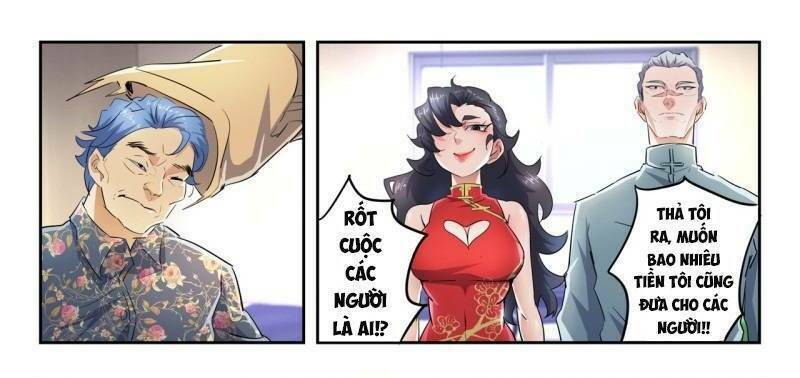 thấu thị chi nhãn chapter 289 10