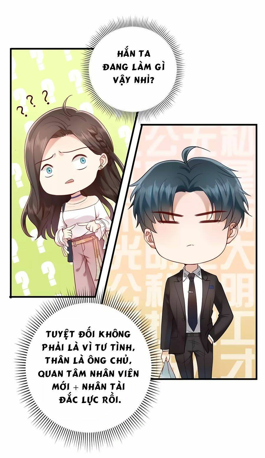 báo hệ nam hữu đích thiên tầng thao lộ chapter 4 27