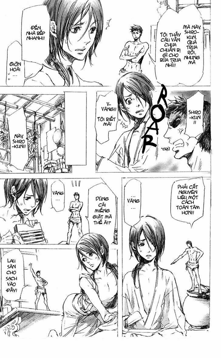 adekan chapter 17 47