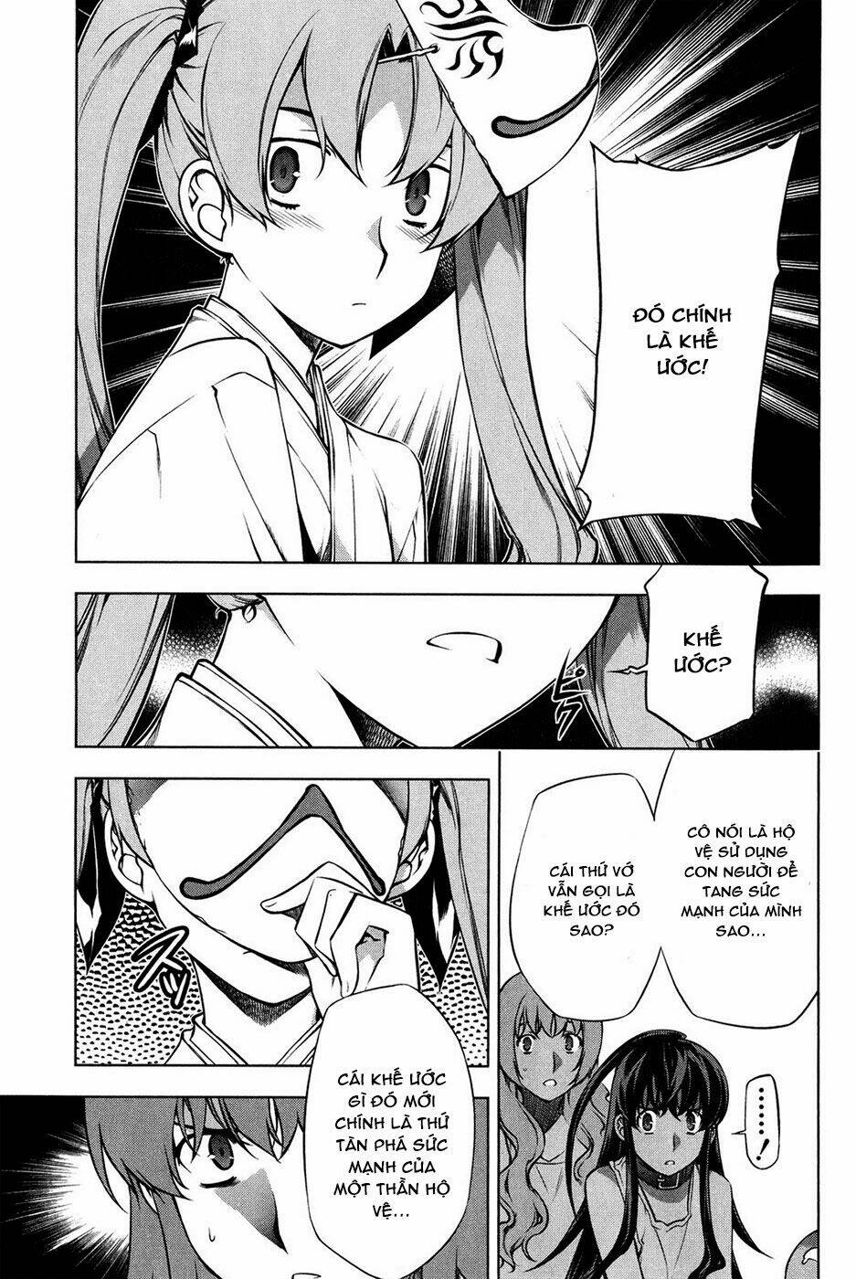 black god chapter 96 23