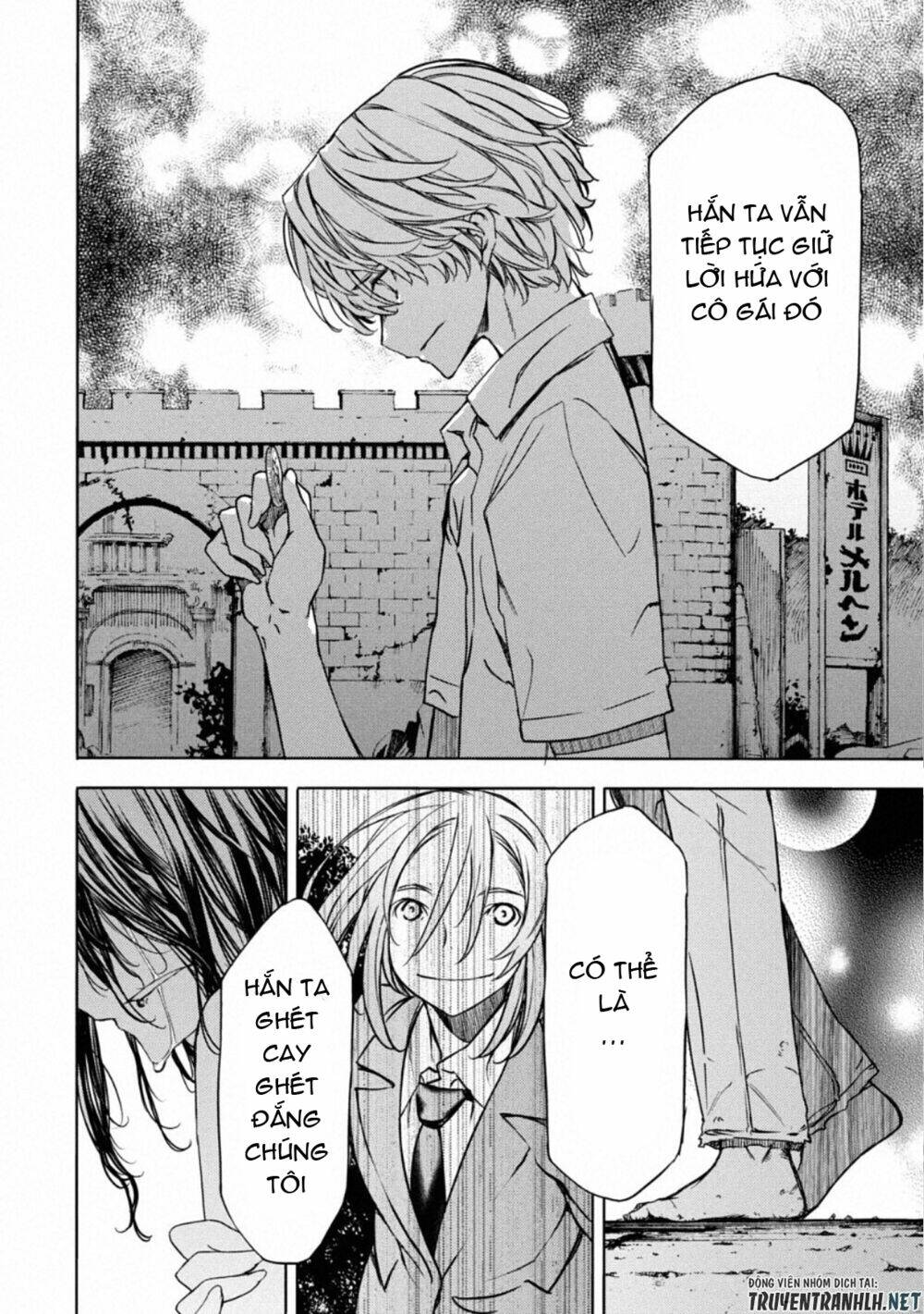 gleipnir - sợi xích thần chapter 50 21