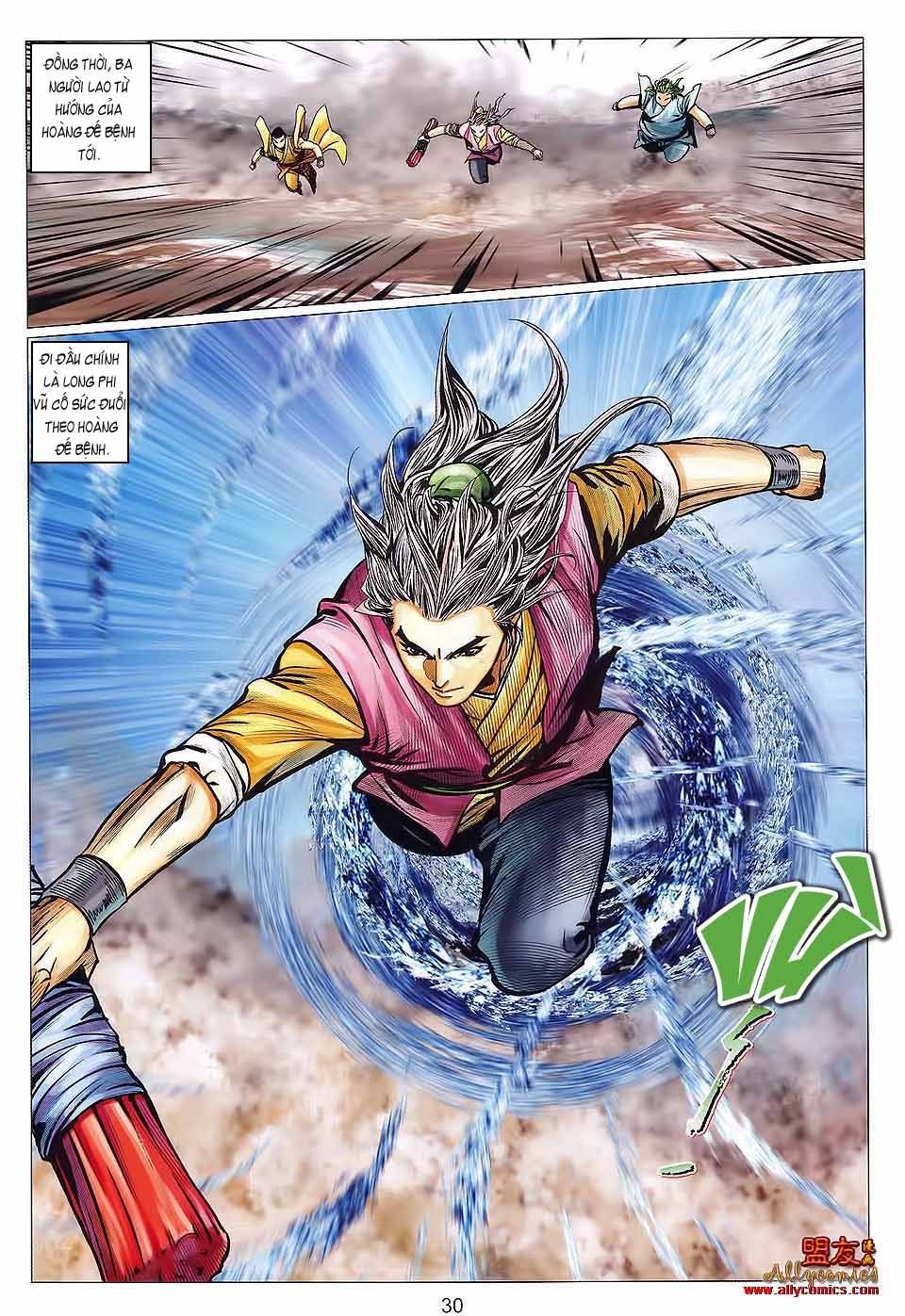 tuyệt thế vô song 2 chapter 120 30