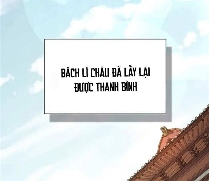 kiếm ma đạo chapter 70.5 114