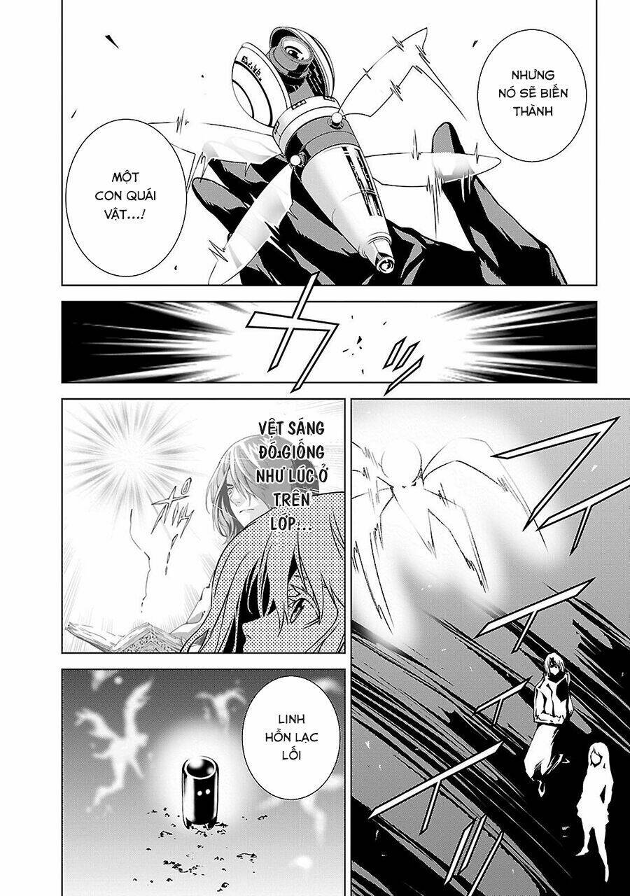 tendou no singularity chapter 4 10