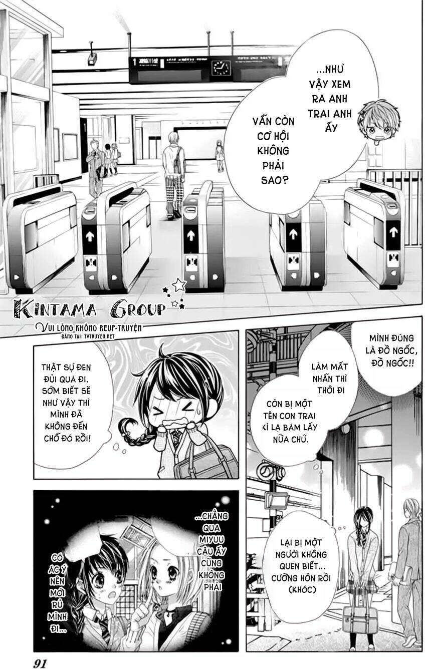 ani ni aisaresugite komattemasu chapter 19 10