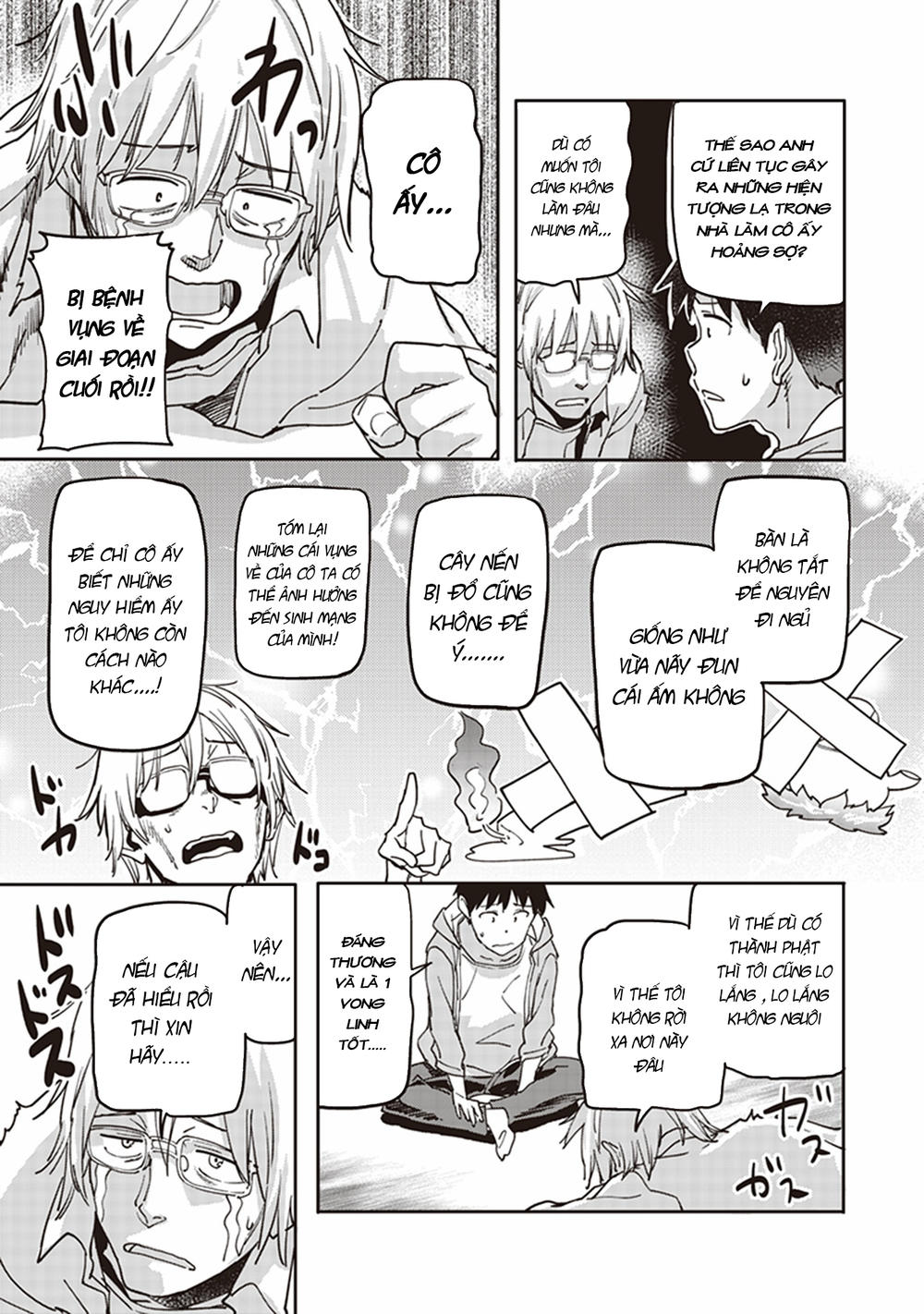 inga ouhou!!? warumiko-san chapter 2 25