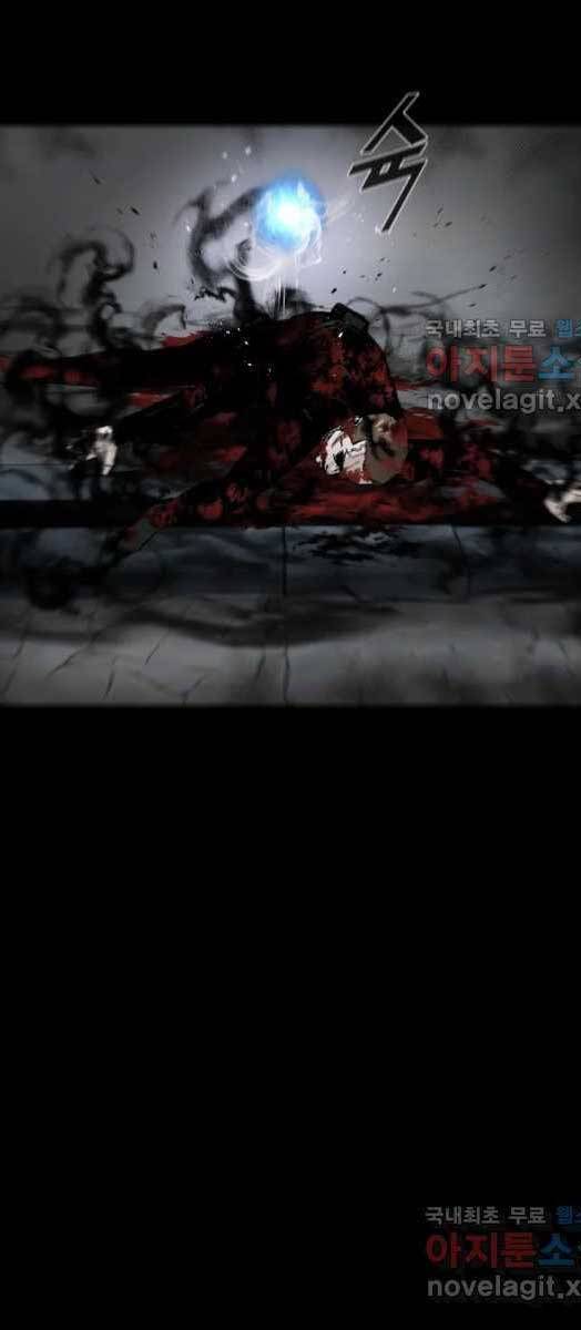 mật mã mê cung chapter 73 48