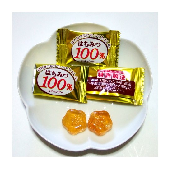 Bột rau xanh tổng hợp Nội địa Nhật Bản - Tặng kẹo mật ong nguyên chất
