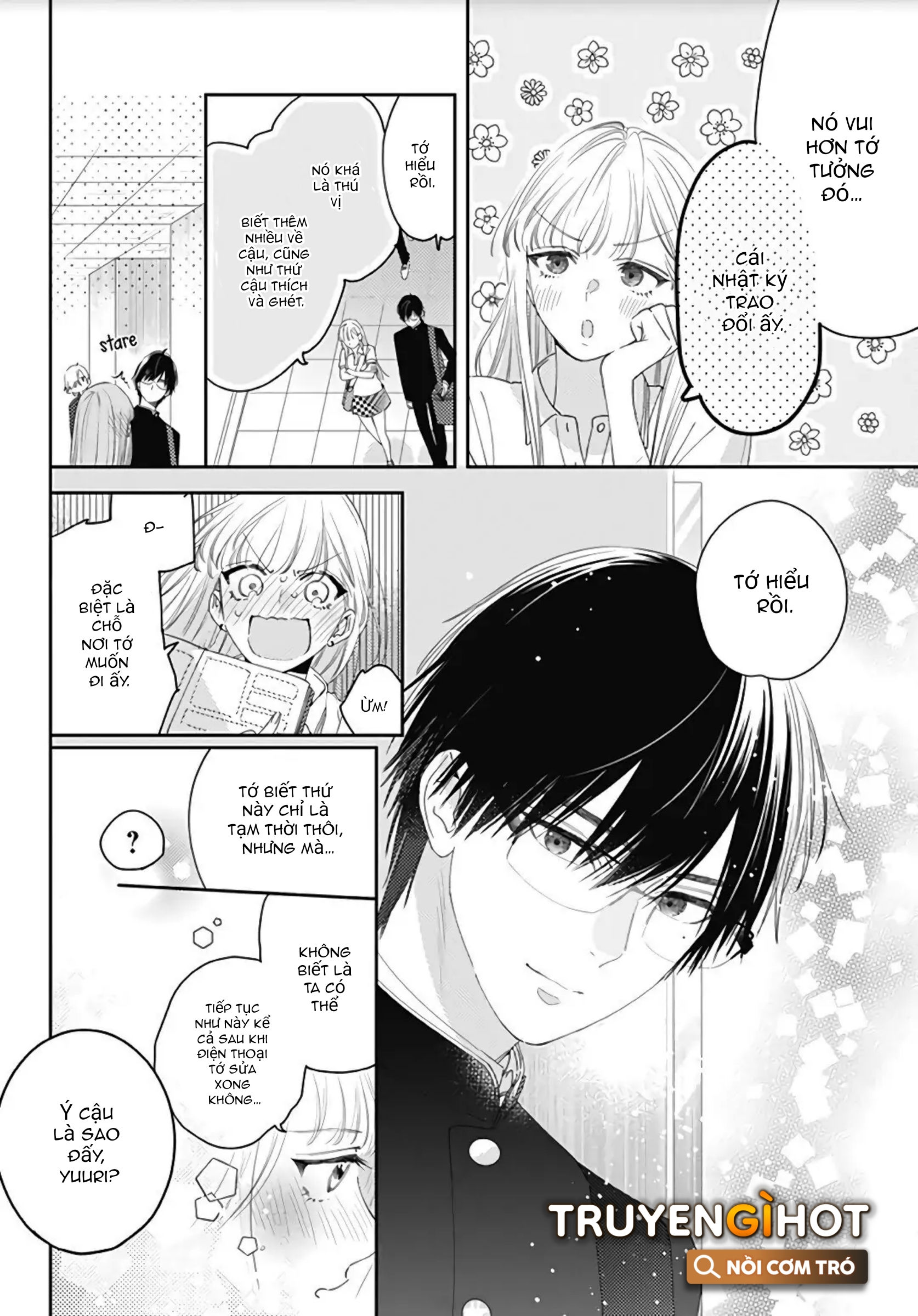 hayaku shitai futari chapter 12.2 8