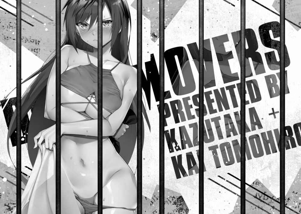 destiny lovers chapter 93.5 9